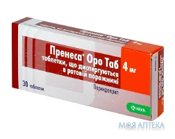 Пренеса Оро Таб табл., дисперг. в рот. порожнині 4 мг №30