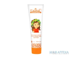 Лавінал шампунь, 100мл у тубі