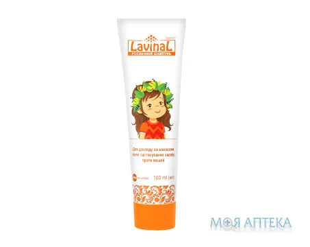 Лавінал шампунь, 100мл у тубі