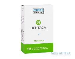 Пентаса суп. ректал. 1000 мг, + 28 напальчників, №28