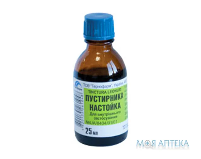 Пустирника настойка настоянка 25 мл фл.