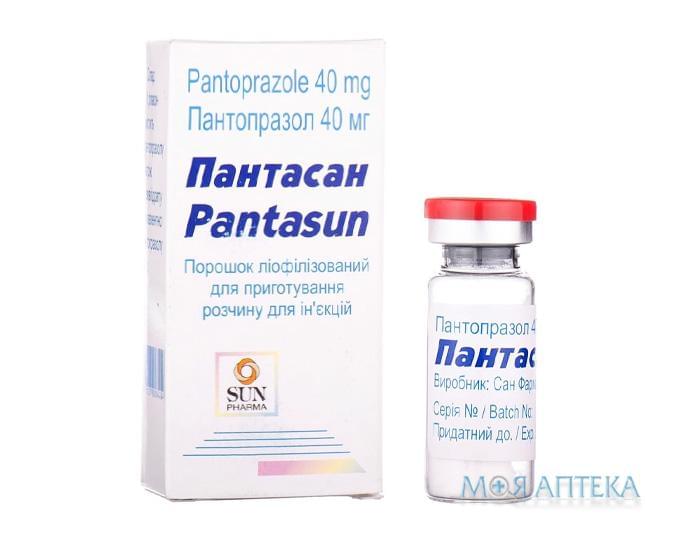 Пантасан пор. ліофіл. д/п р-ну д/ін. 40 мг фл. №1