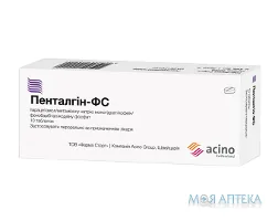 Пенталгін-ФС табл. блистер в пачке №10