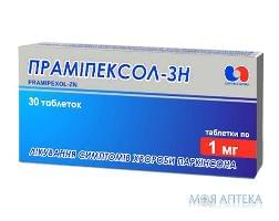 Прамипексол капс. 1 мг №30 Здоровье народу (Украина, Харьков)