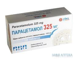 Парацетамол 325 Мг табл. 325 мг блистер в пачке №120