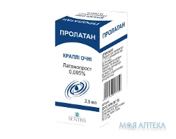 Пролатан кап. очн. 0,005 % фл. з крапельницею 2,5 мл №1
