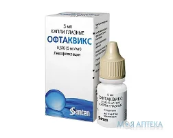 Офтаквікс краплі оч., 5 мг/мл по 5 мл у флак.-крап.