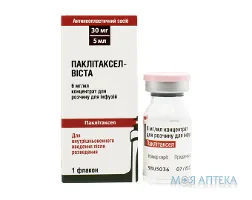 Паклітаксел-Віста конц. д/р-ну д/інф. 6 мг/мл фл. 5 мл №1