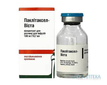 Паклітаксел-Віста конц. д/р-ну д/інф. 6 мг/мл фл. 16,7 мл №1