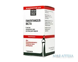 Паклітаксел-Віста конц. д/р-ну д/інф. 6 мг/мл фл. 25 мл №1