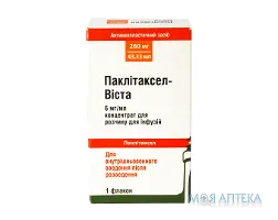Паклітаксел-Віста конц. д/р-ну д/інф. 6 мг/мл фл. 43,33 мл №1