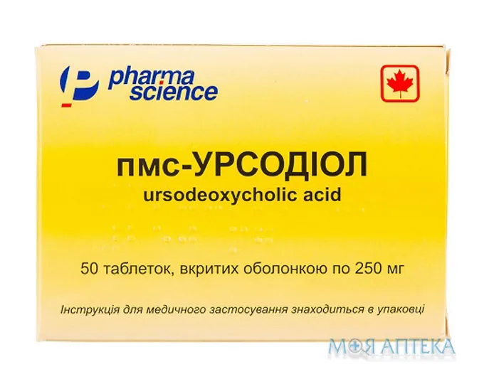 Пмс-Урсодіол табл. п/о 250 мг блистер №50