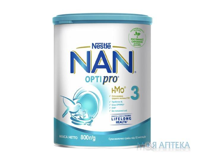 Молочная смесь Nestle NAN 3 Optipro (Нестле Нан 3 Оптипро) 800 г.