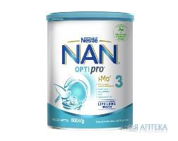 Молочная смесь Nestle NAN 3 (Нестле Нан 3) 800 г.