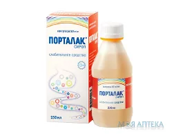 Порталак сироп 667 мг/мл фл. 250 мл №1