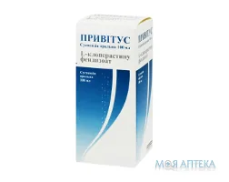 Привітус сусп. оральн. 708 мг/100 мл фл. 100 мл, с мірною ложкою №1