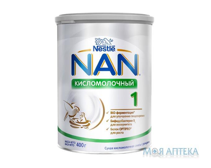 Nestle Nan (Нестле Нан) Кисломолочный-1 400 г