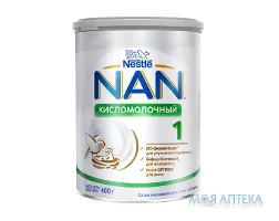Суміш Nestle Nan 1 ExpertPro (Нестле Нан 1 ЕкспертПро) Кисломолочний 400 г