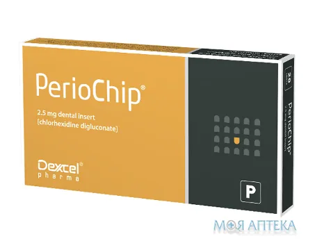 Периочип вкладки дентальні 2,5 мг блістер №10