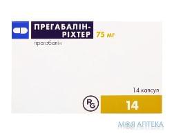 Прегабалин-Рихтер капс. 75 мг блистер №14