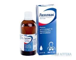 Лазолван розчин д/інг. та перор. заст., 15 мг/2 мл по 100 мл у флак. з мірн. ковпач.