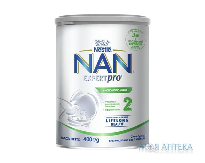 Суміш Nestle Nan 2 ExpertPro (Нестле Нан 2 ЕкспертПро) Кисломолочний 400 г