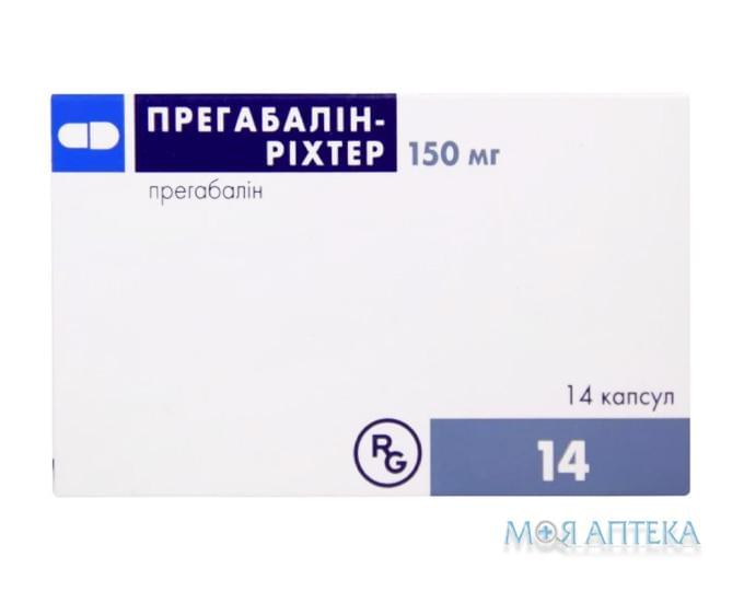 Прегабалин-Рихтер капс. 150 мг блистер №14