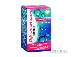 Офтальмодек краплі оч., 0,2 мг/мл по 5 мл у флак.