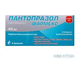 пантопразол Фармекс лиоф-т д/р-ра д/ин. 40 мг №5