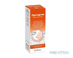 Протаргол пор д/р-ну д/інтраназ. заст. 0,2 г фл. 10 мл з розчинником №1