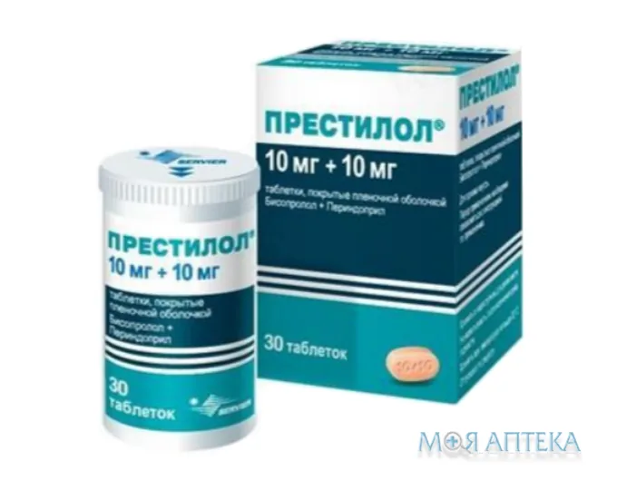 Престилол 10Мг/10Мг табл. в/плів. оболонкою 10 мг/10 мг контейнер №30