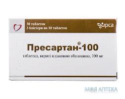 Пресартан-100 табл. в/плів. оболонкою 100 мг блістер №30