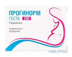 Прогинорм Геста капс. м`які 200 мг блістер №30