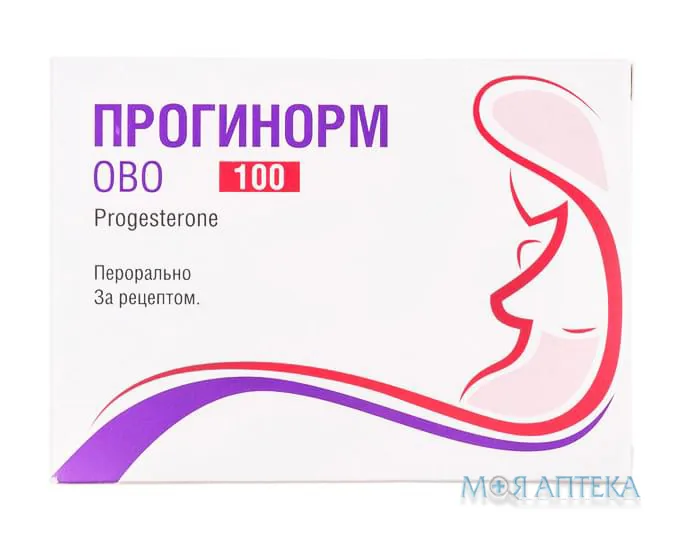 Прогинорм Ово капс. м`які 100 мг блістер №30