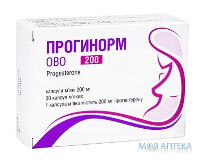 Прогинорм Ово капс. м`які 200 мг блістер №30