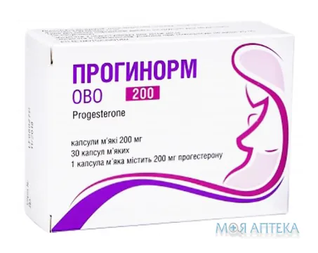 Прогинорм Ово капс. м`які 200 мг блістер №30