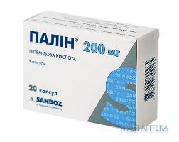 Палін капсули по 200 мг №20 (10х2)