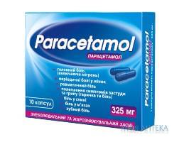 Парацетамол табл. 325 мг №10