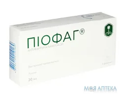 Піофаг р-н фл. 20 мл пачка №4