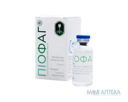 Піофаг р-н фл. 50 мл, пачка картон. №1