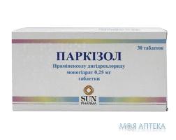 Паркізол табл. 0,25 мг №30