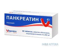 Панкреатин таблетки в/о, киш./розч. №60 (10х6)