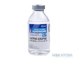 Натрия хлорид ин. р-р 0,9% 100мл стекло