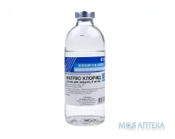 Натрію Хлорид розчин д/інф., 9 мг/мл по 200 мл у пляш.