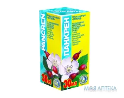 Панкрен фітоконцентрат 30 мл