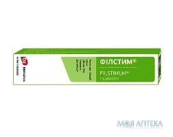 Филстим р-р д/ин. 0,48 мг шприц 1,6 мл №1 Биофарма (Украина, Киев)