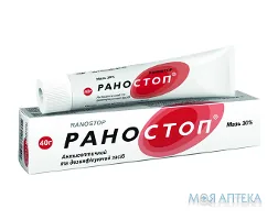 Раностоп мазь 10% туба 40 г №1