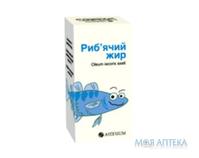 Риб`ячий Жир олія 50 мл фл. №1
