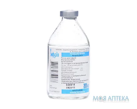 Реополіглюкін р-н д/інф. пляшка 200 мл