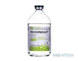 Реосорбілакт р-н д/інф. пляшка 400 мл №1